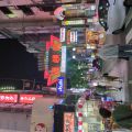 IMG_20260524_212238_614.jpg
