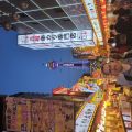 IMG_20260525_191339_473.jpg