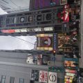 IMG_20260526_181627_544.jpg