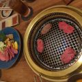 IMG_20260526_200920_959.jpg