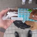 IMG_20260527_102724_873.jpg