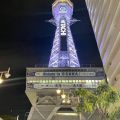 IMG_4686.HEIC
